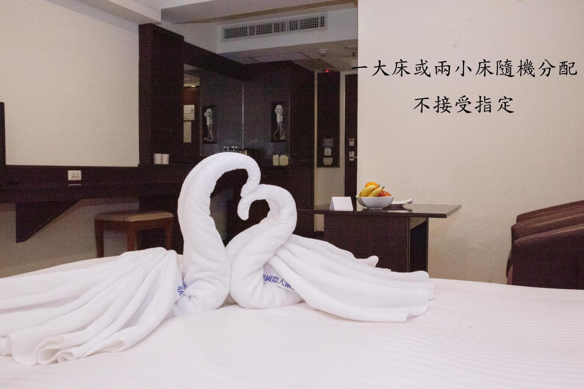 Yuai Fu Hao Hotel Taichung Dış mekan fotoğraf