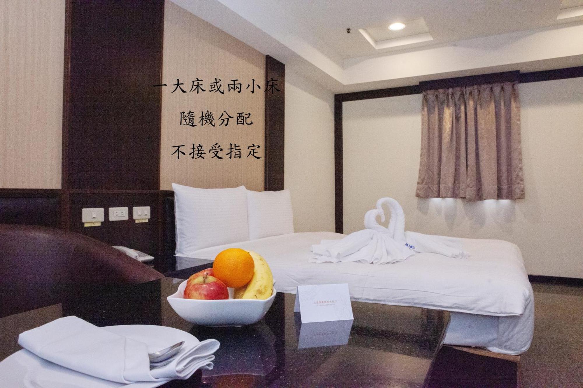 Yuai Fu Hao Hotel Taichung Oda fotoğraf
